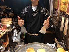 -老马粉蒸肉(西塘古镇店)