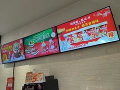 -味多美(民星路店)