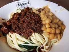 -花市豌杂面(民生路店)