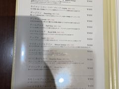 -HARBS(渋谷ヒカリエ シンクス店)