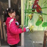 超级棒的萌宠社亲子票只要110元
