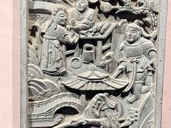 -宁波市保国寺古建筑博物馆