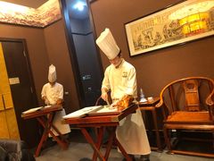 -全聚德(常州店)