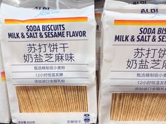 -ALDI奥乐齐超市(凯德虹口店)
