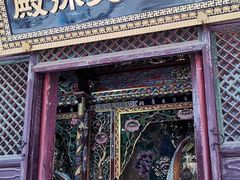 -五台山圆照寺