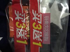 -大润发(张江店)