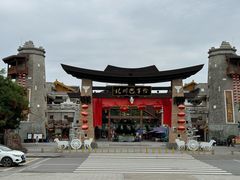 -北川巴拿恰