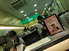-1点点(金河店)