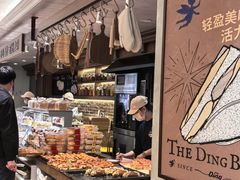 -丁香西饼屋(桂林路店)