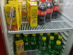 -运气牛自助酱大骨火锅(南京东路店)