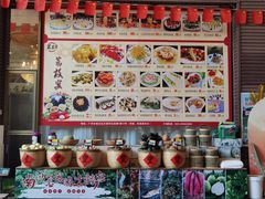 -茗荔园农庄(大涌店)