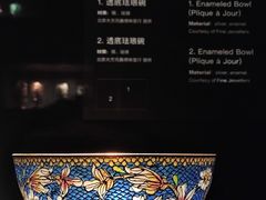 -深圳珠宝博物馆