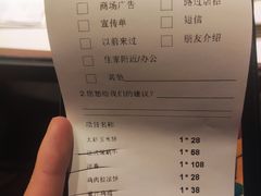 -西堤牛排(合肥之心城店)