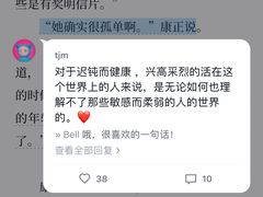 -星巴克臻选(天津鲁能中心一店)