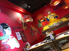 -老天桥蛙炉火锅(姑苏总店)
