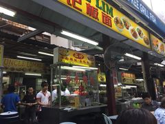 -明记烧鱼美味店