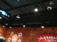 -海底捞火锅(邯郸新世纪中心店)