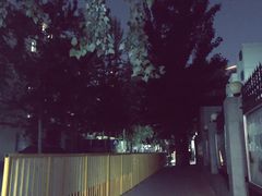 -东三里屯豌杂面
