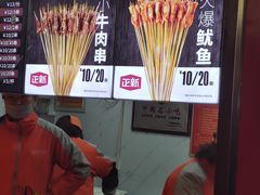 菜单-正新鸡排·炸鸡汉堡(中茵海华广场店)