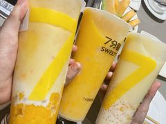 -海底捞火锅(苏宁生活广场店)