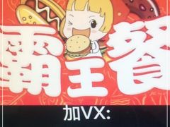 -李先生牛肉面大王(济南火车站候车室店)