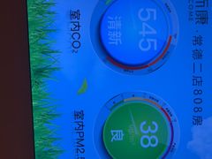 -颐而康·按摩·艾灸·足疗(武陵大道店)