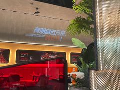 -鼎原力量东北吊炉烧烤(幸福街店)