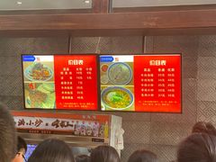 -马洪小炒泡馍馆(钟楼回民街店)