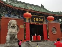 -开封府