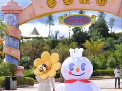 -世界恐龙谷景区