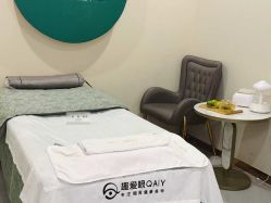 -颜加一•趣爱眼·科技美容养生