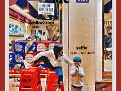 -湘春酒家·1989(湘春路店)