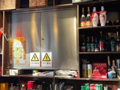 -湘桂人酒楼(西便门店)