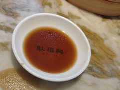 -耿福兴(罍街店)