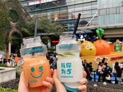 -StayReal Cafe(长宁来福士广场东八区店)