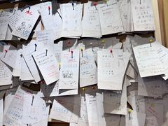 -文宇奶酪店(南锣鼓巷店)