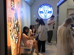等位区-波比艾斯(国金街店)