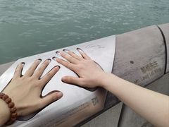 -星光大道