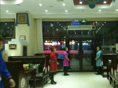 -哈啾嗨·新概念蒙餐(红星新城店)