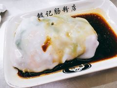 鲜虾肠粉-银记肠粉店(北京路店)