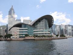-香港会议展览中心演讲厅