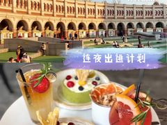 -天津五大道文化旅游区