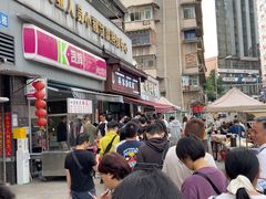 -蒋家肠旺面馆老店(合群路店)