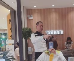 点击看大图 -Mentor Hair Salon