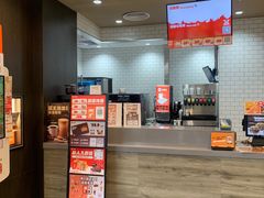 -汉堡王(广州无限极广场店)