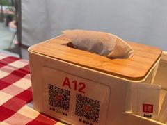 -西贝(东方路店)