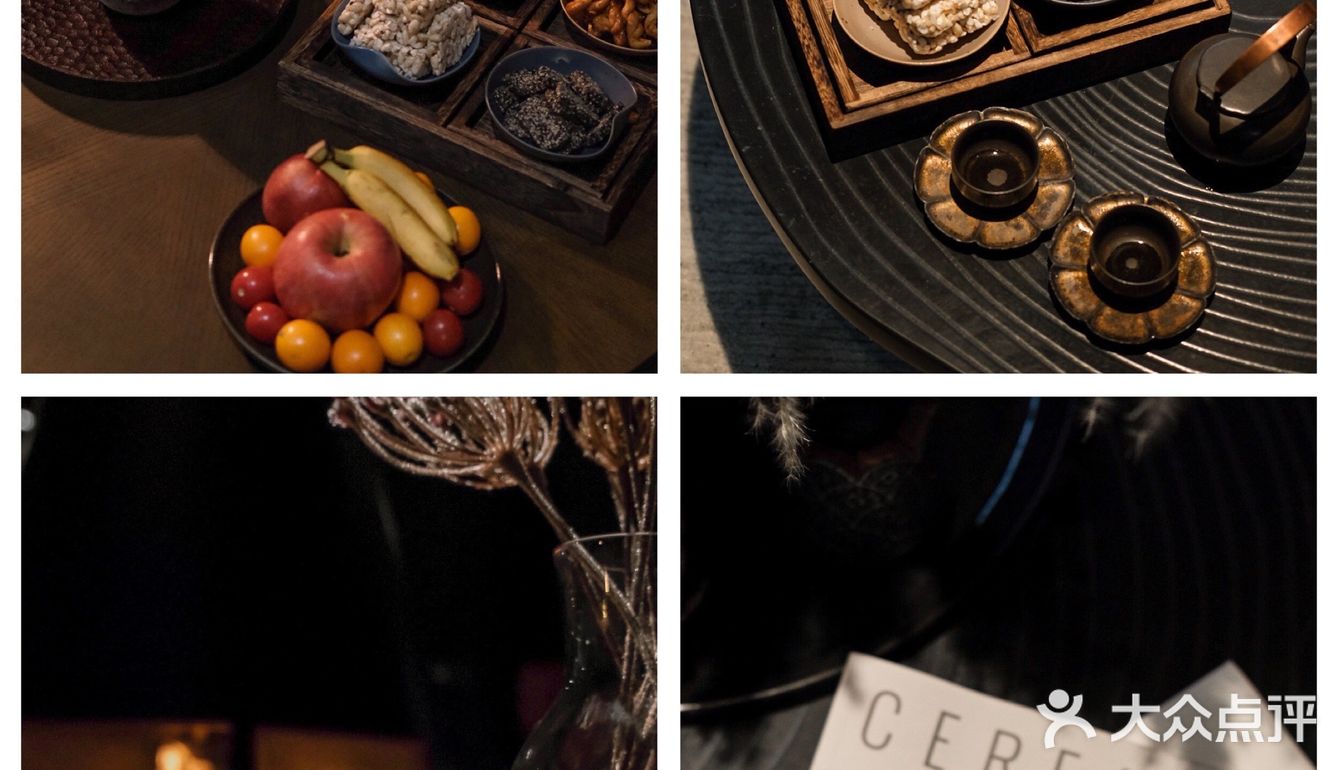 穿越市井烟火气，住进松阳人文秘境！倪妮打卡