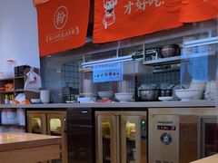 -三两粉(天河汇金店)