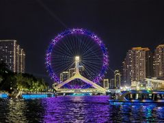 -天津之眼摩天轮