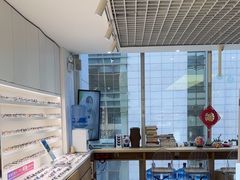 -启明眼镜(海淀黄庄店)